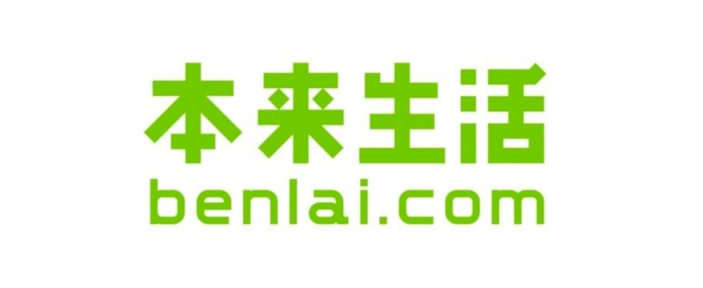 Founded in 2012, Benlai is an e-commerce website focused on food, including fruits and vegetables.